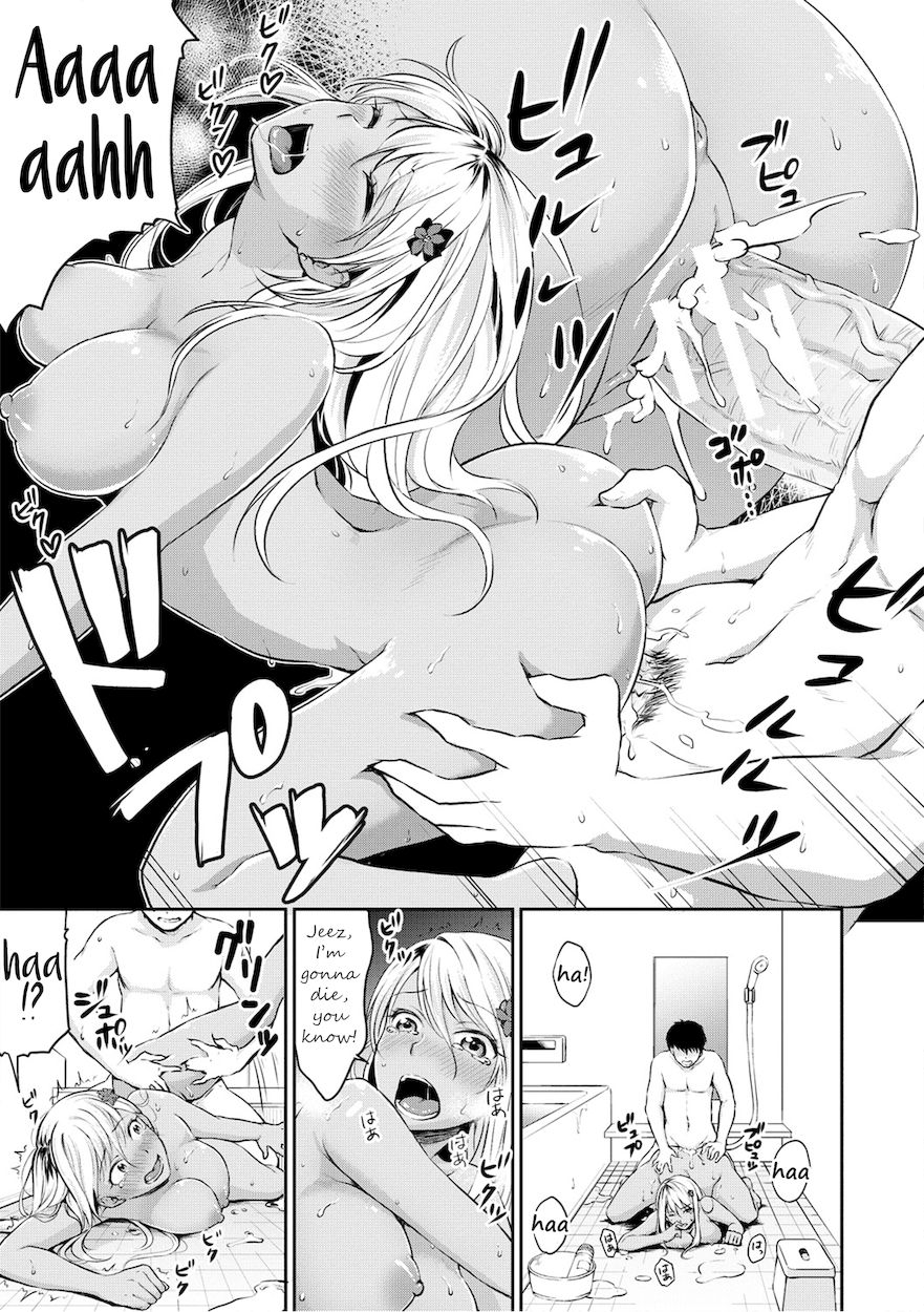 Shishunki Sex Chapter 5 - Page 27