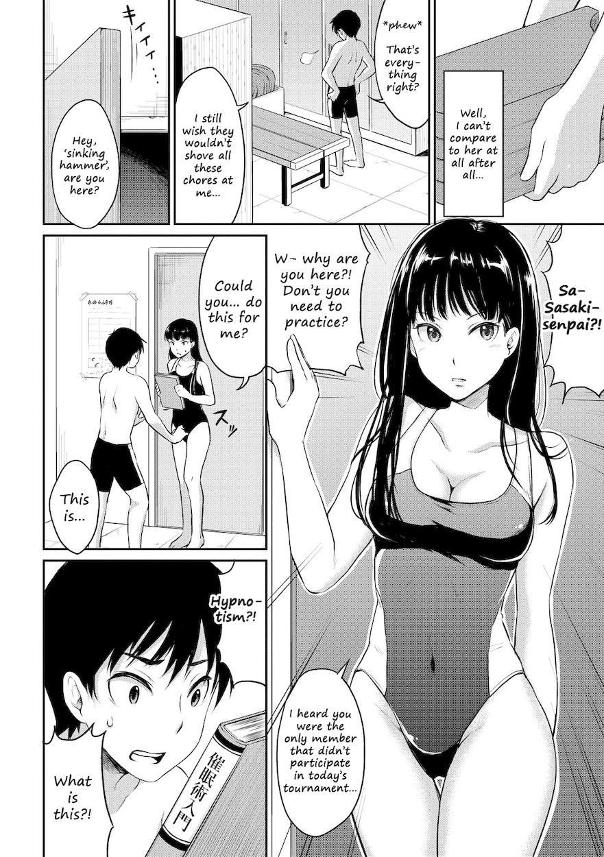 Shishunki Sex Chapter 6 - Page 2