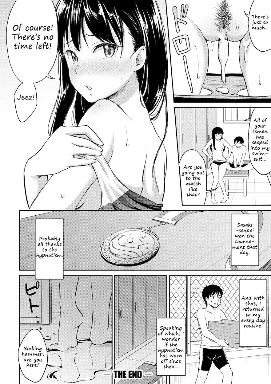 Shishunki Sex Chapter 6 - Page 22