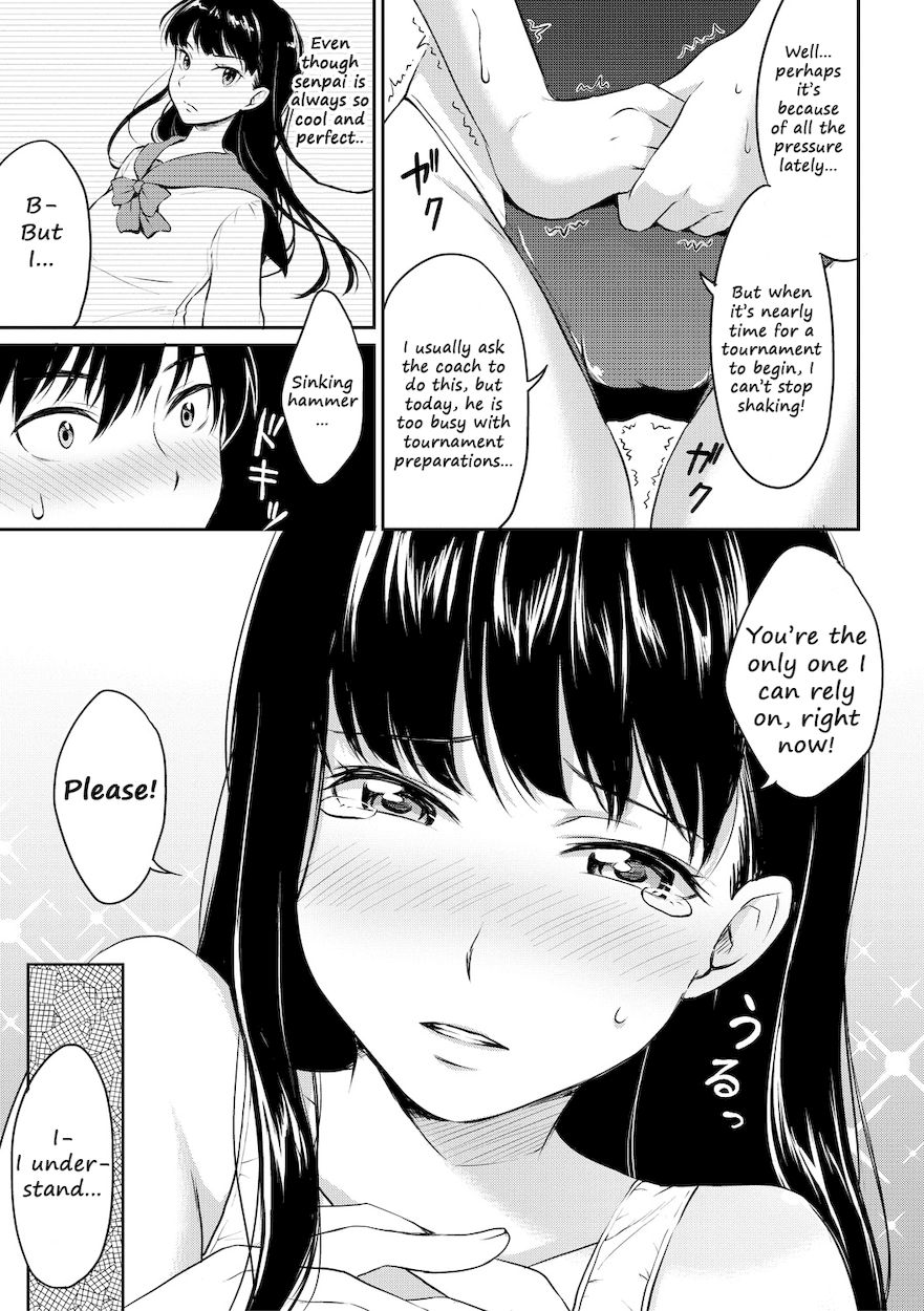 Shishunki Sex Chapter 6 - Page 3