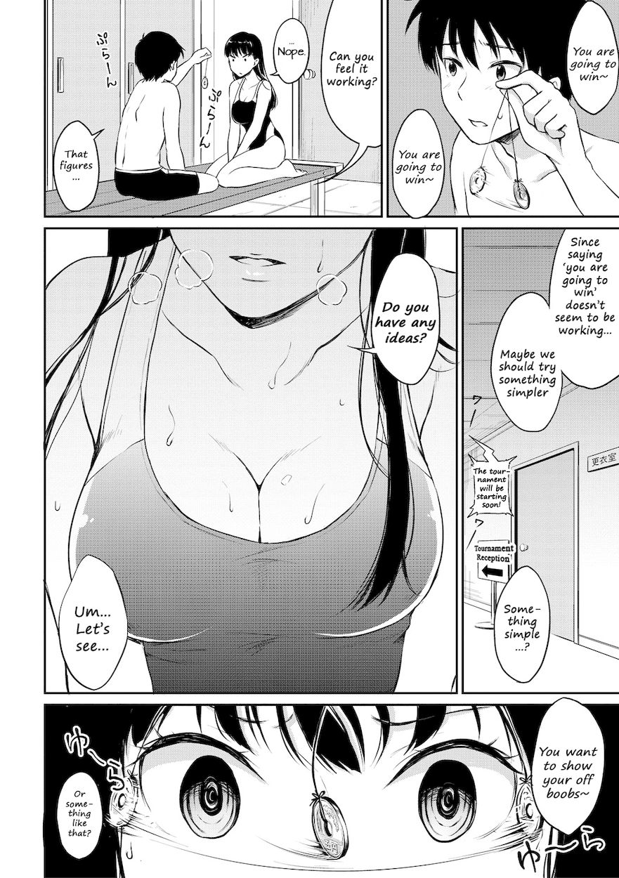 Shishunki Sex Chapter 6 - Page 4