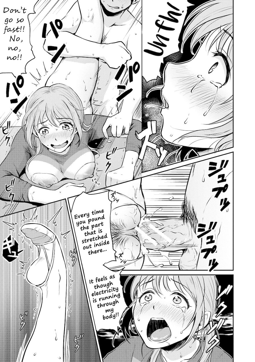 Shishunki Sex Chapter 7 - Page 19