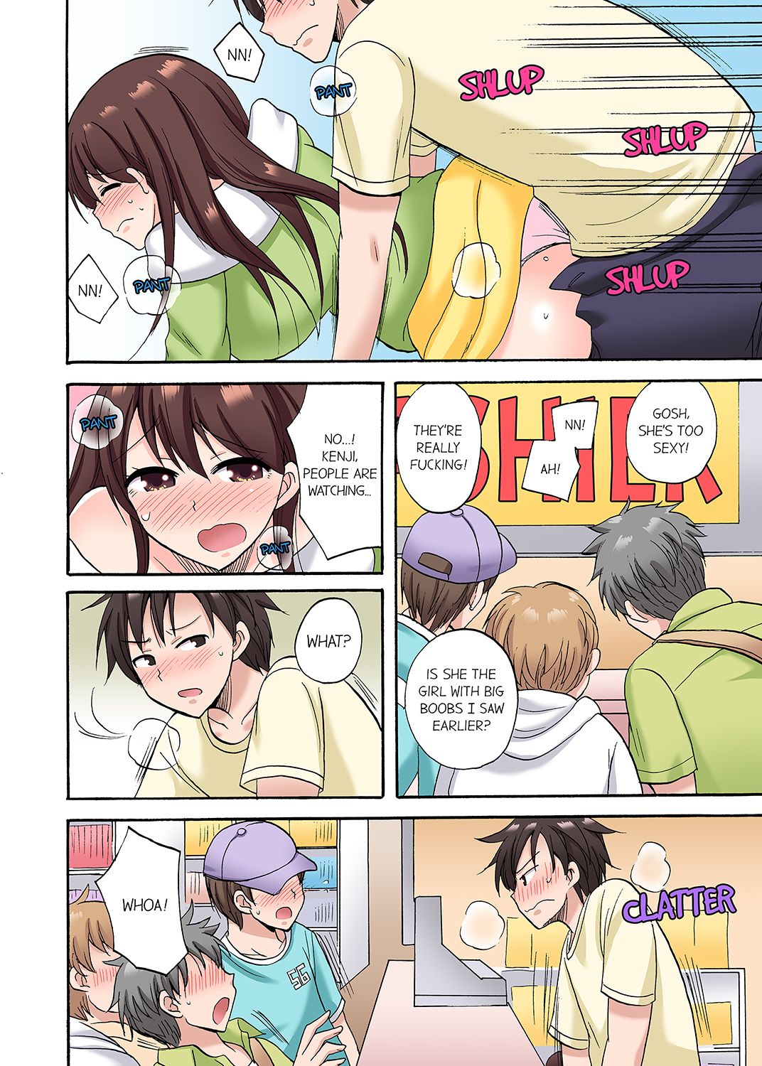 You Said Just the Tip… I Asked My Brother’s Girlfriend to Have Sex With Me Without a Condom!! Chapter 27 - Page 2