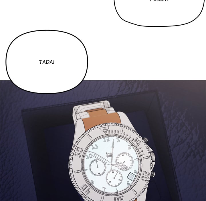 What’s wrong with this family? Chapter 77 - Page 16