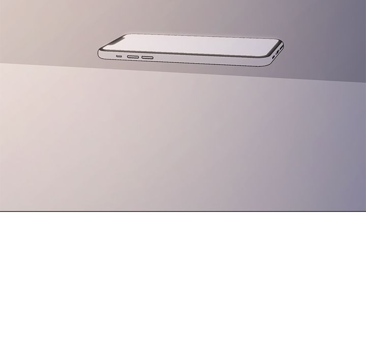 What’s wrong with this family? Chapter 81 - Page 121