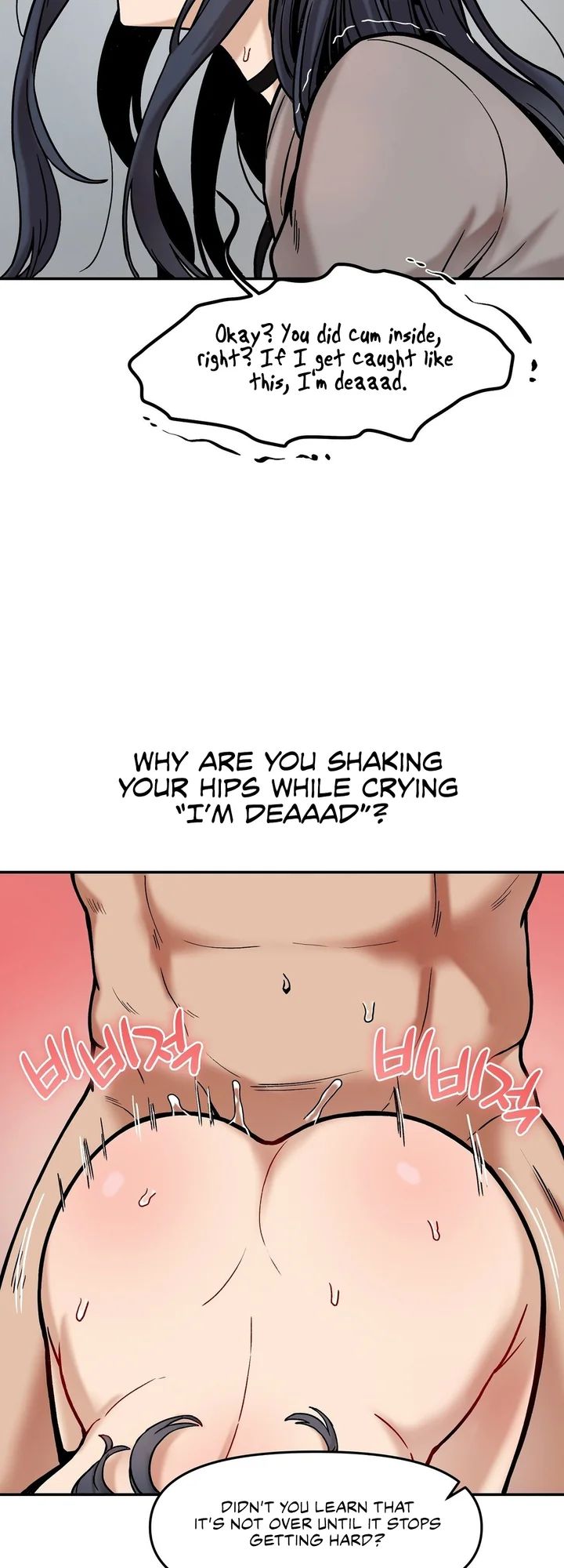 An Invisible Kiss Chapter 22 - Page 33