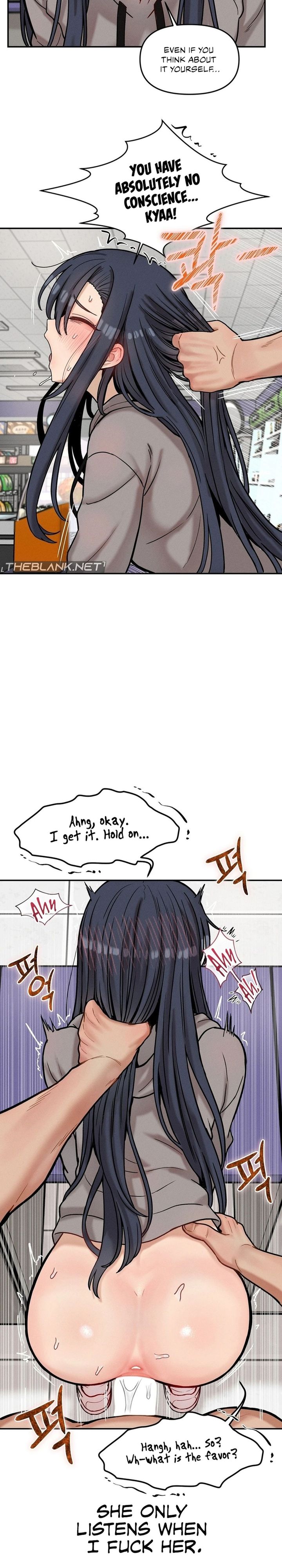 An Invisible Kiss Chapter 23 - Page 6