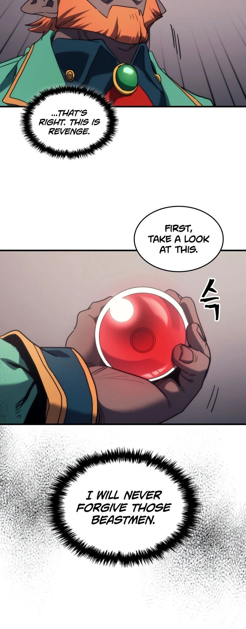 Mr Devourer, Please Act Like a Final Boss Chapter 127 - Page 4