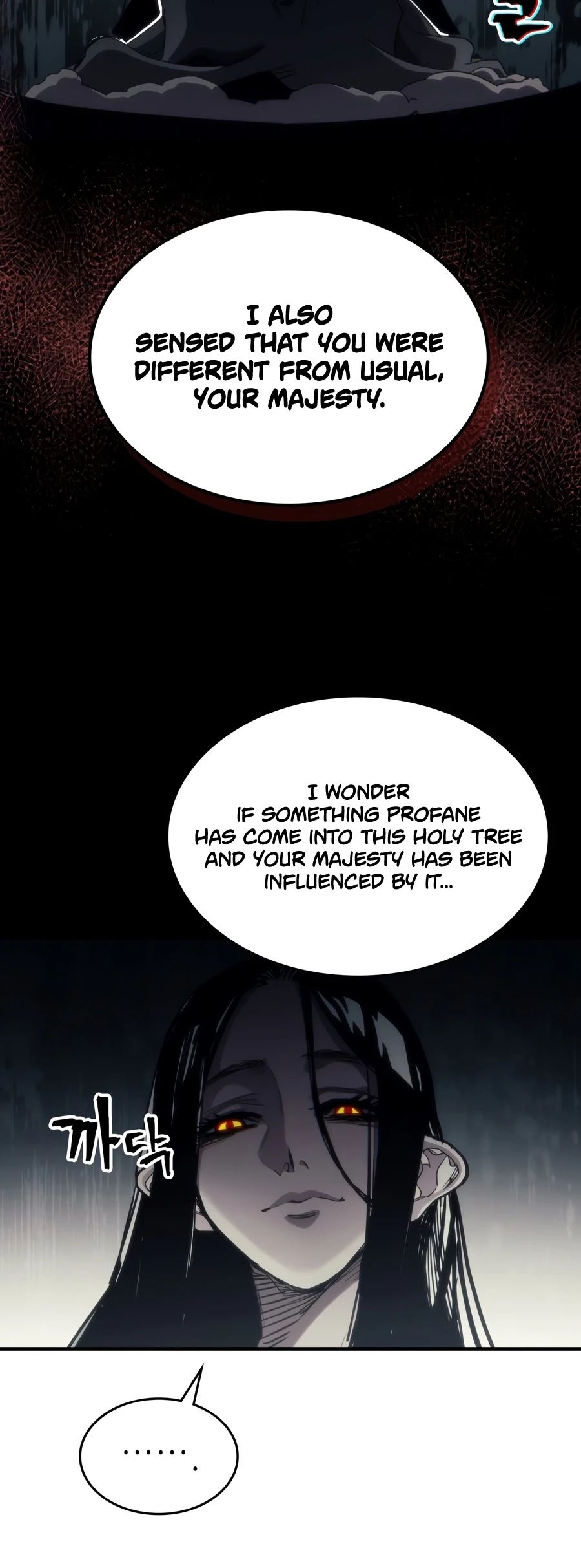 Mr Devourer, Please Act Like a Final Boss Chapter 129 - Page 5