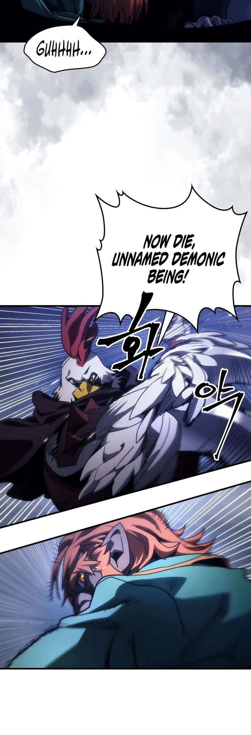 Mr Devourer, Please Act Like a Final Boss Chapter 130 - Page 14