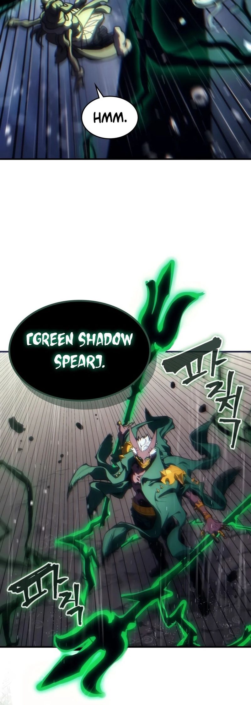 Mr Devourer, Please Act Like a Final Boss Chapter 131 - Page 15