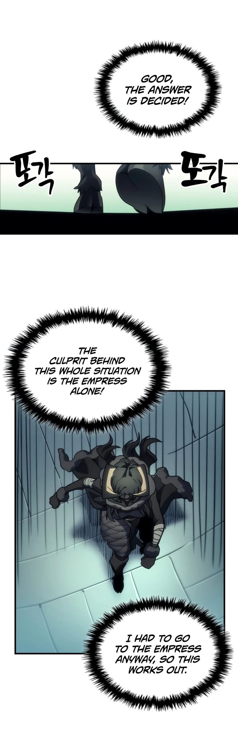 Mr Devourer, Please Act Like a Final Boss Chapter 134 - Page 11