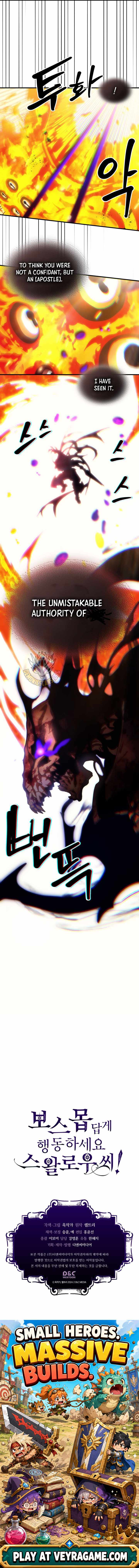 Mr Devourer, Please Act Like a Final Boss Chapter 139 - Page 10