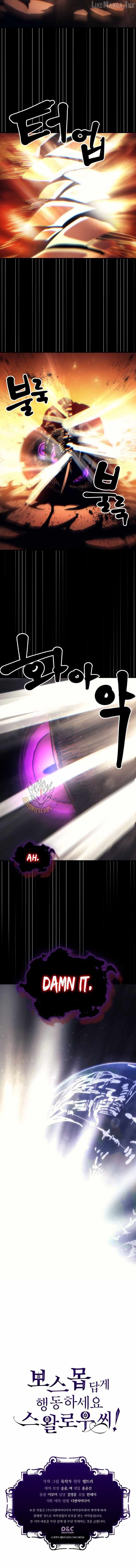 Mr Devourer, Please Act Like a Final Boss Chapter 143 - Page 10