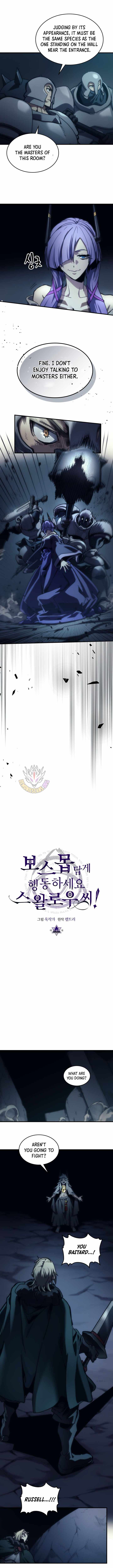Mr Devourer, Please Act Like a Final Boss Chapter 149 - Page 4