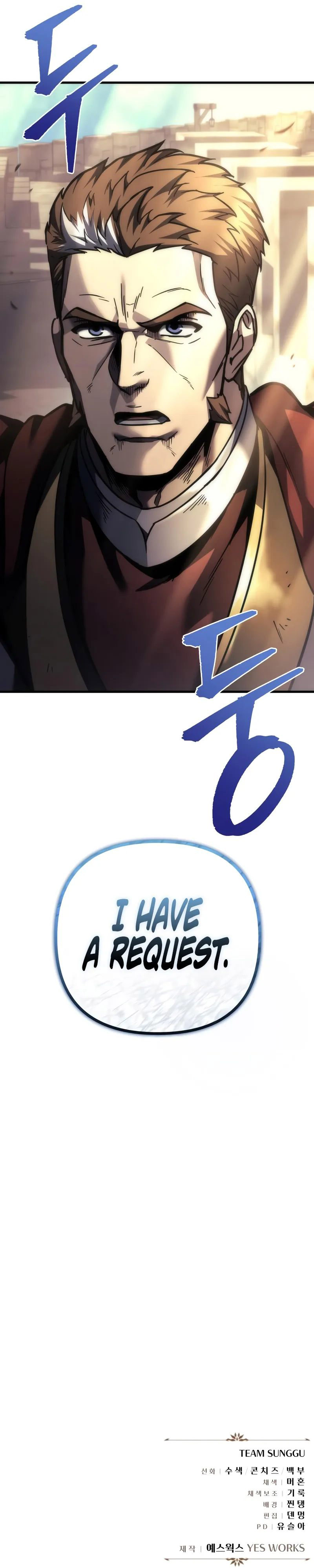 Regressor of the Fallen family Chapter 105 - Page 20