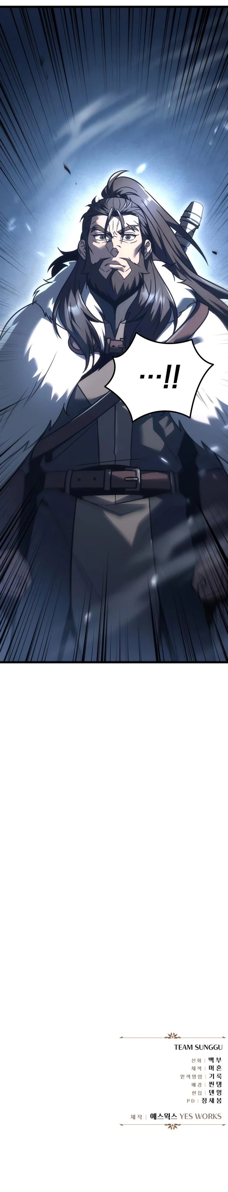 Regressor of the Fallen family Chapter 128 - Page 14