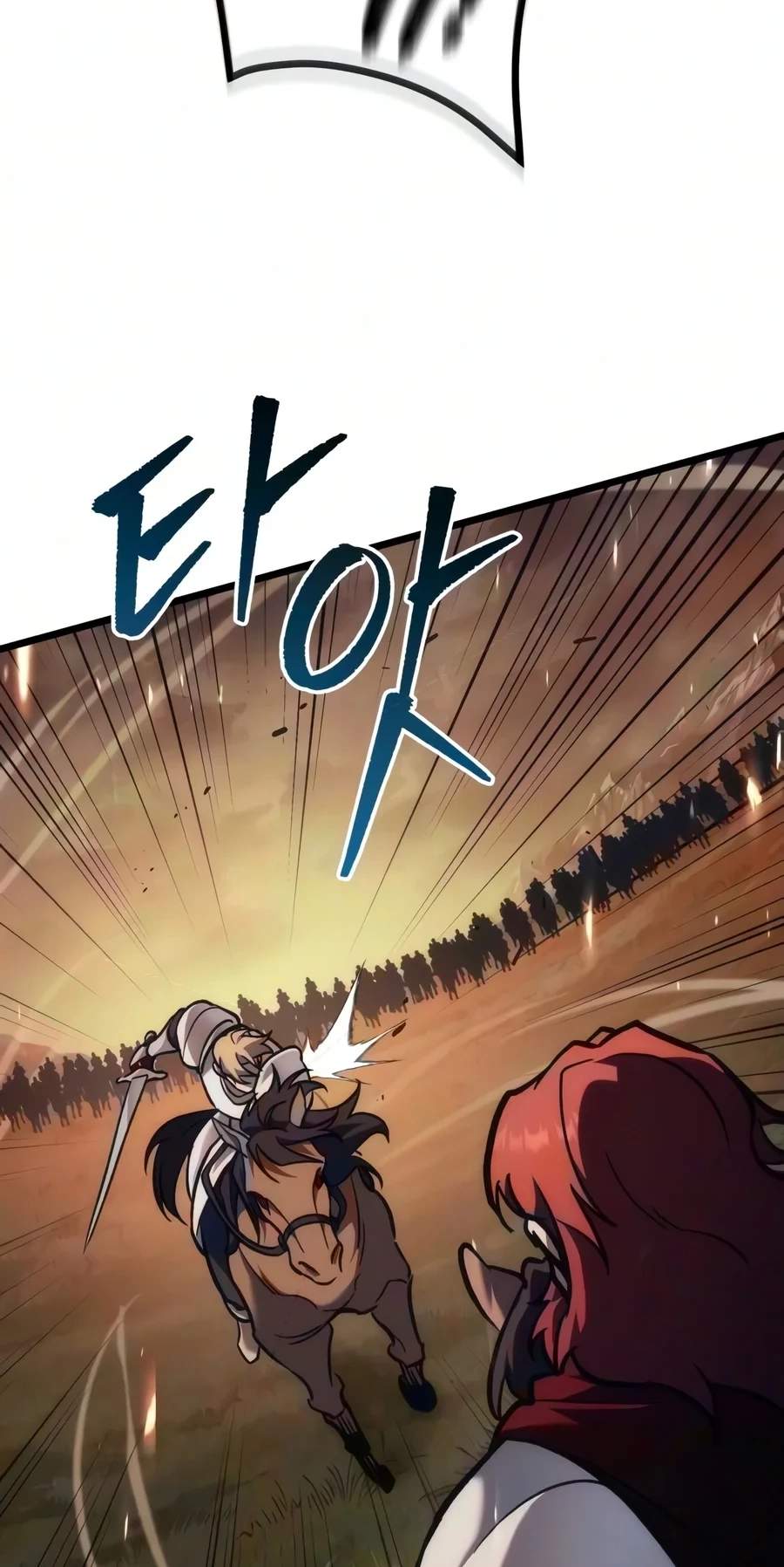 Regressor of the Fallen family Chapter 153 - Page 112