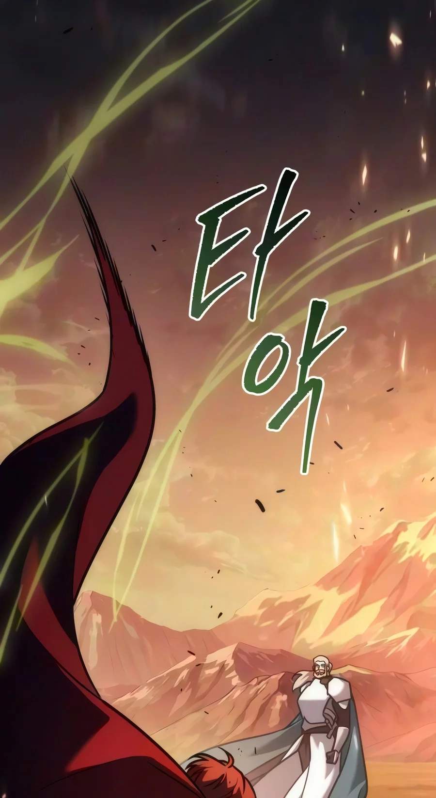 Regressor of the Fallen family Chapter 153 - Page 127