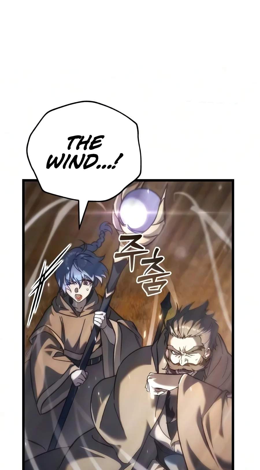 Regressor of the Fallen family Chapter 153 - Page 17