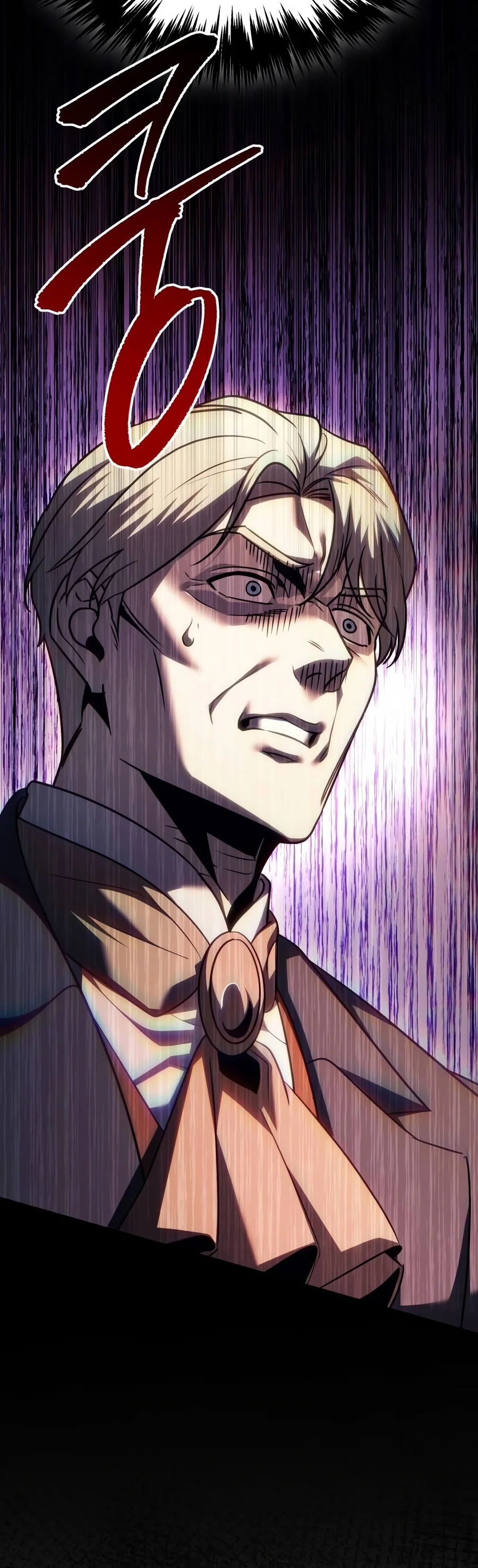 Regressor of the Fallen family Chapter 155 - Page 21