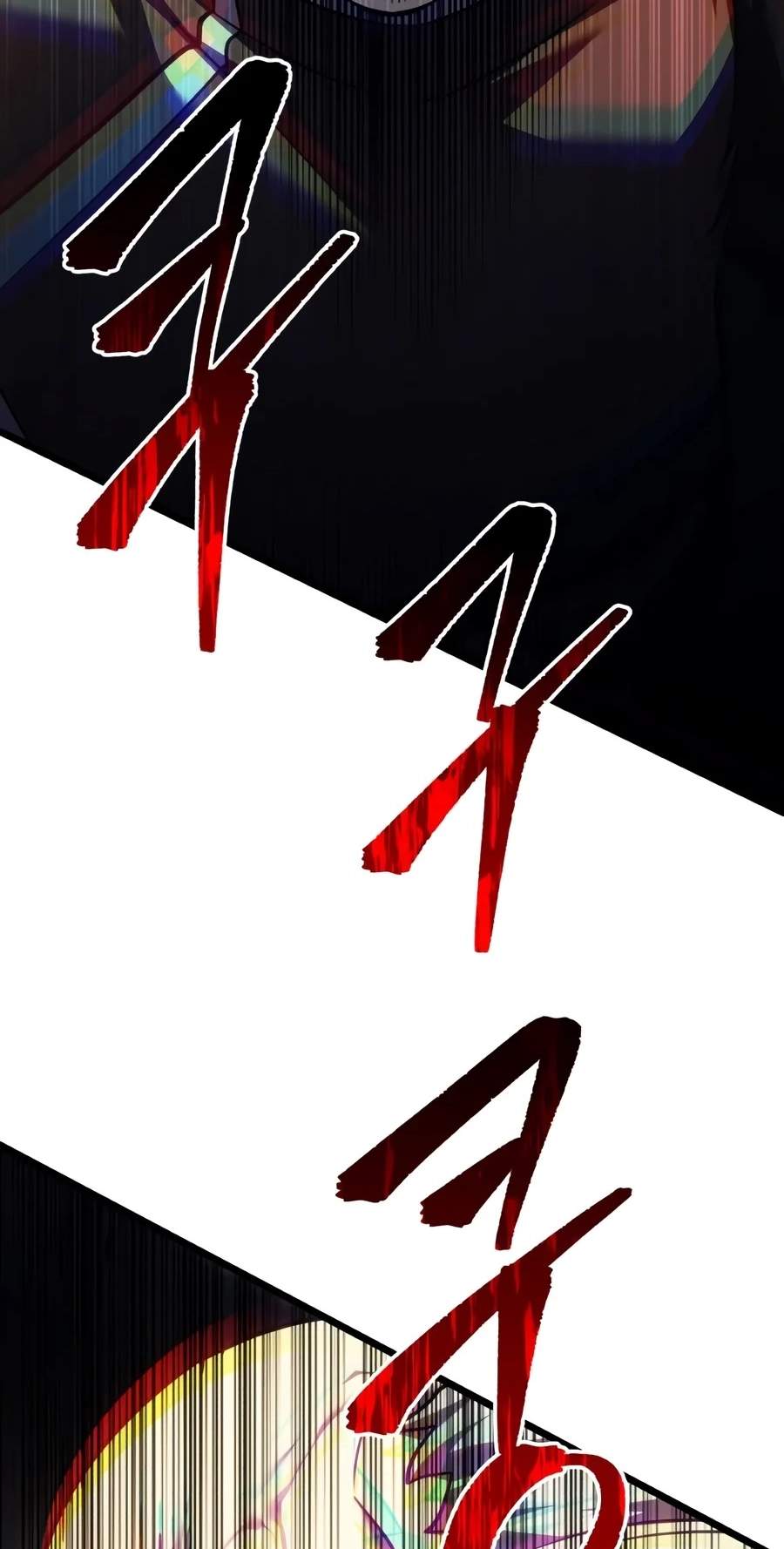Regressor of the Fallen family Chapter 157 - Page 64