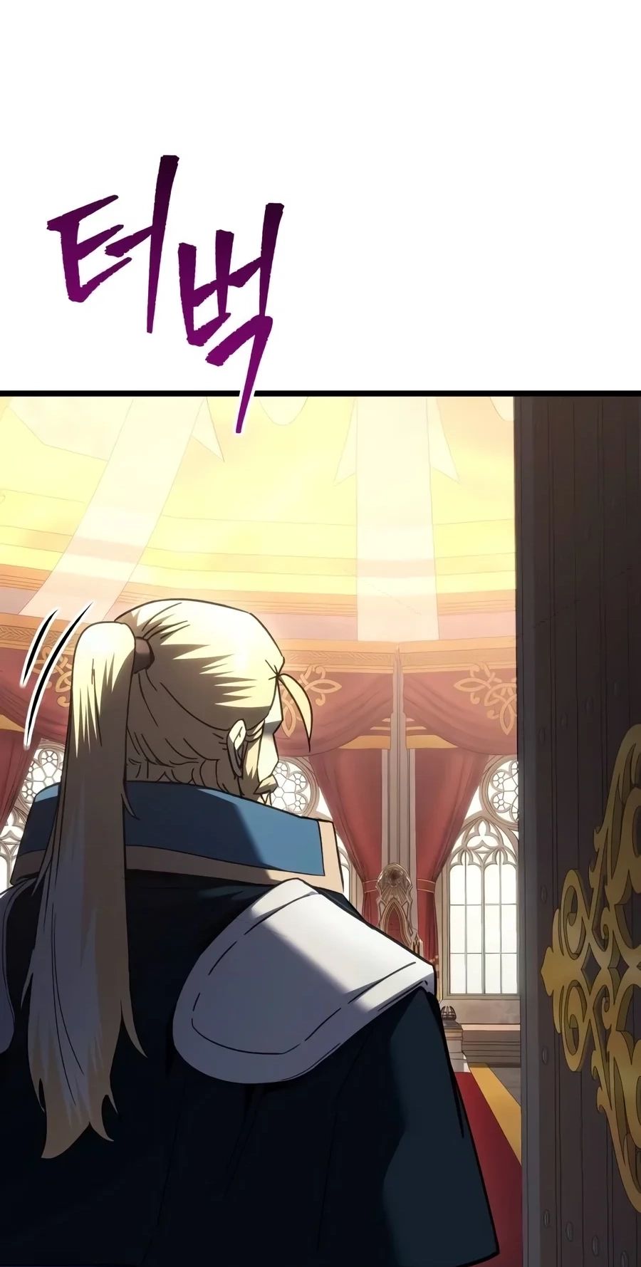 Regressor of the Fallen family Chapter 158 - Page 121