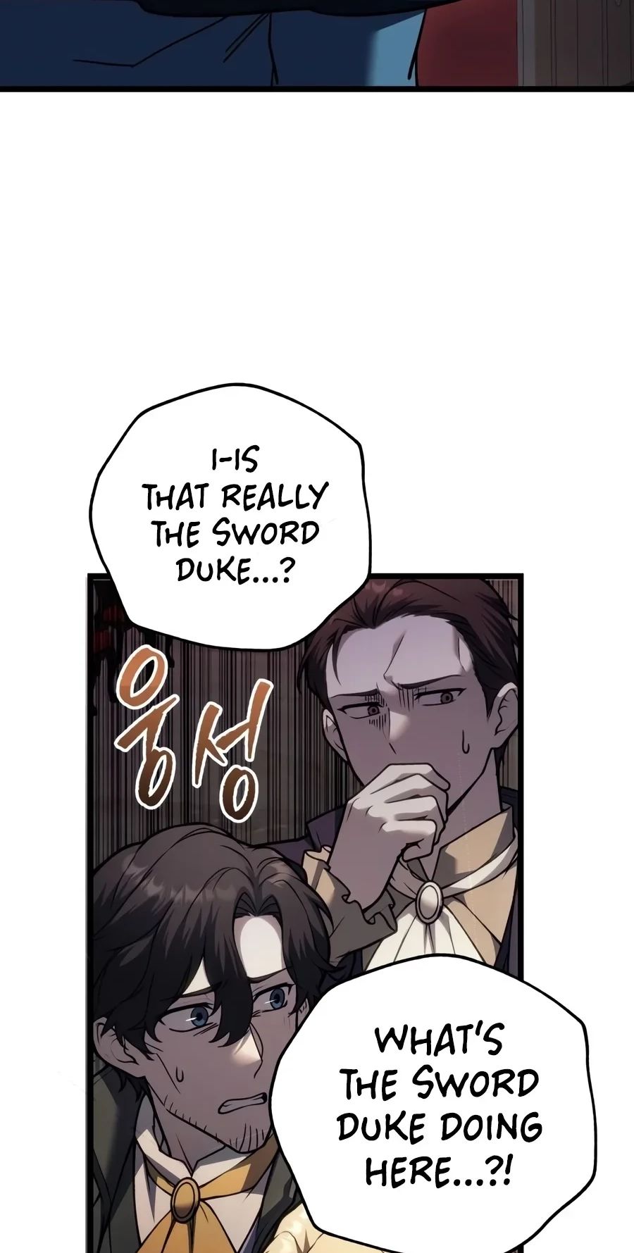 Regressor of the Fallen family Chapter 158 - Page 122