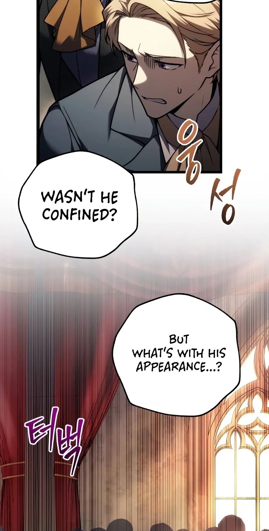 Regressor of the Fallen family Chapter 158 - Page 123