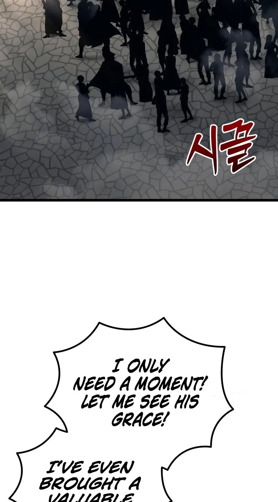 Regressor of the Fallen family Chapter 158 - Page 3