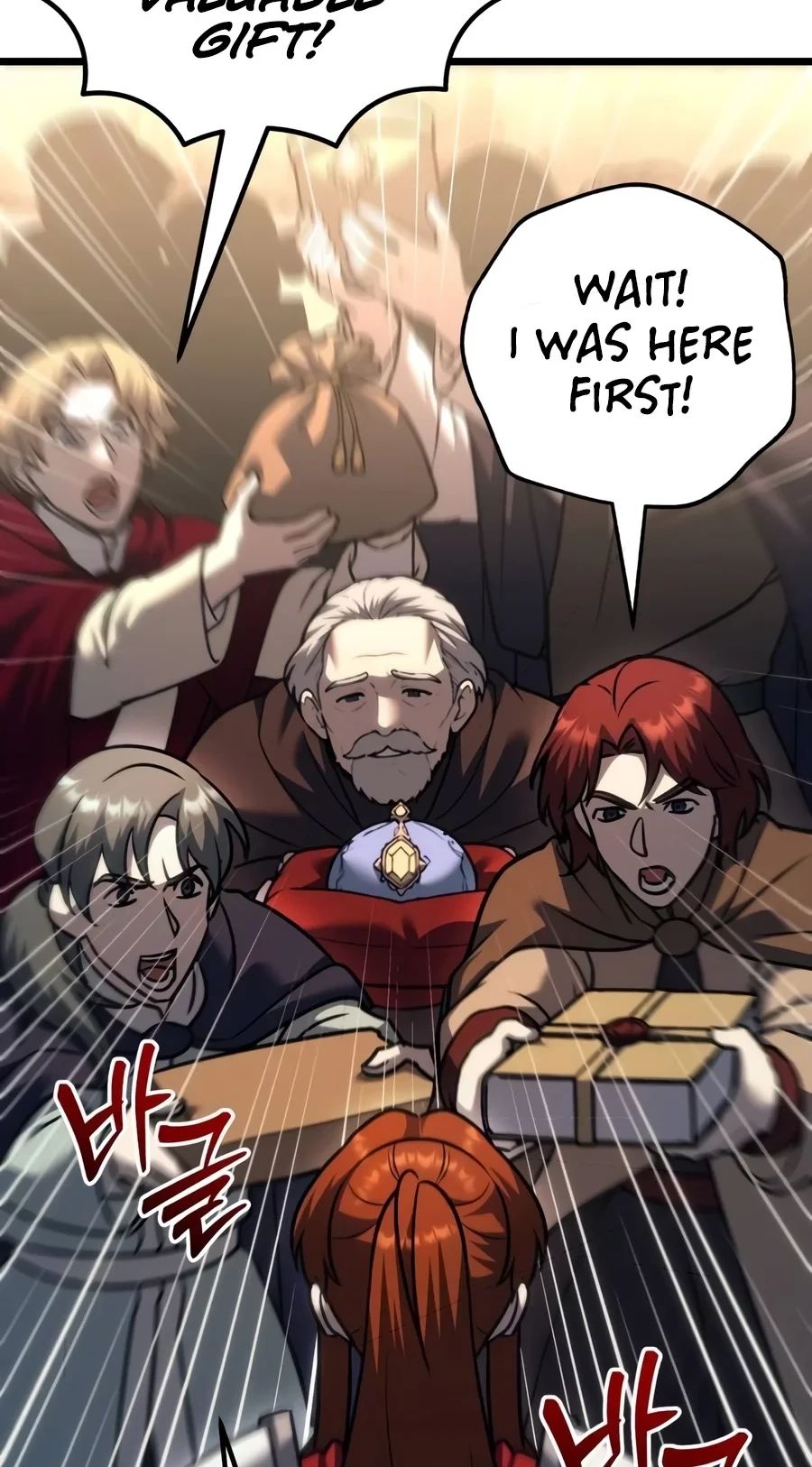Regressor of the Fallen family Chapter 158 - Page 4