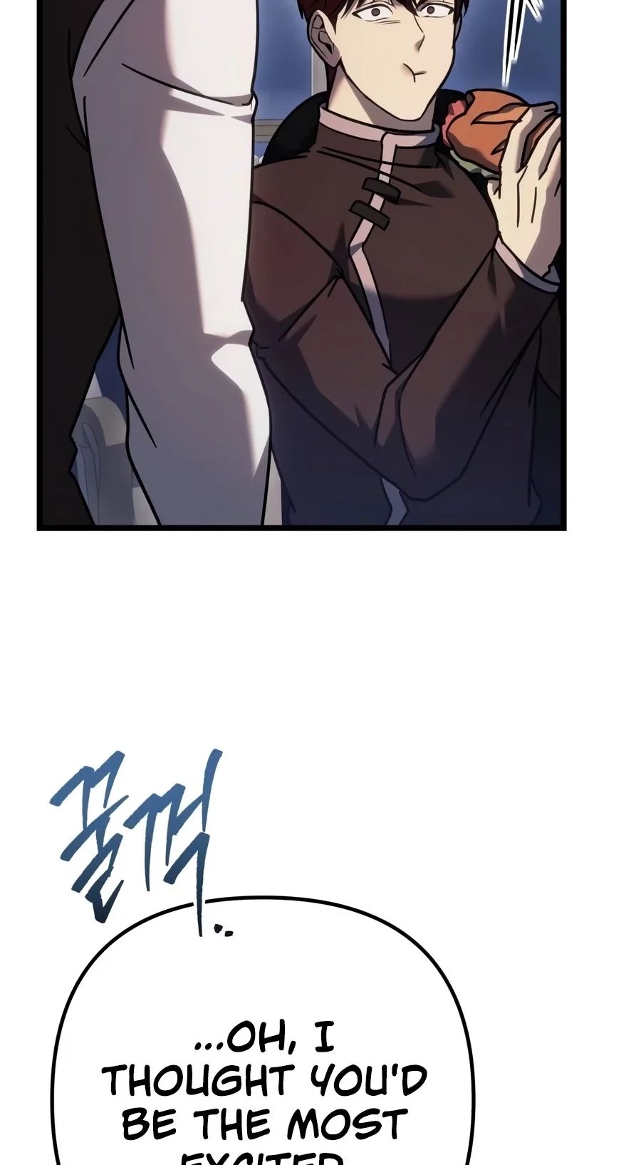 Regressor of the Fallen family Chapter 158 - Page 78