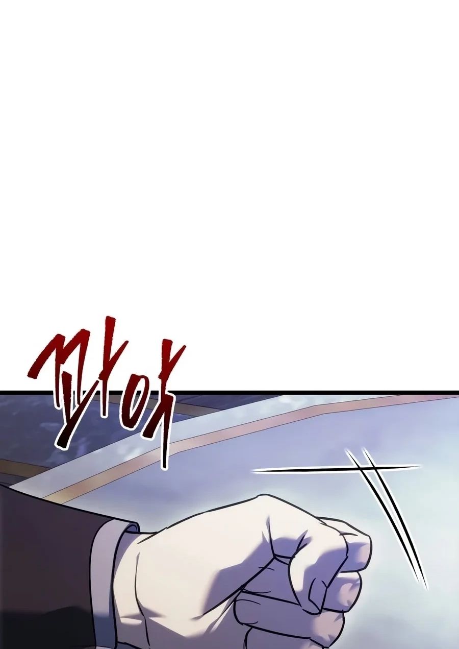 Regressor of the Fallen family Chapter 158 - Page 95