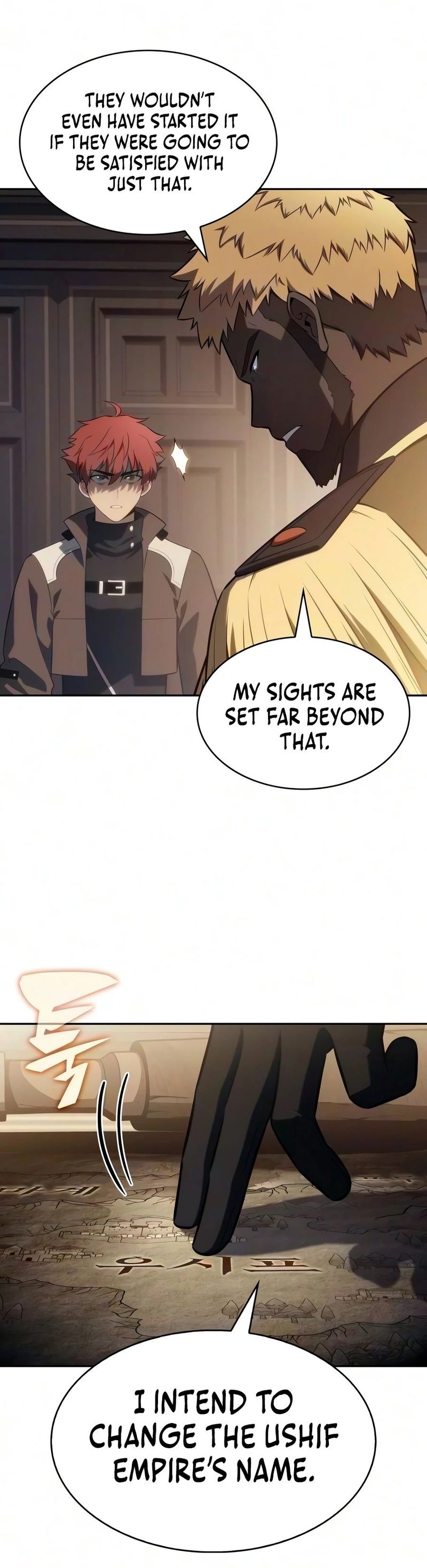 The Regressed Son of a Duke is an Assassin Chapter 134 - Page 11