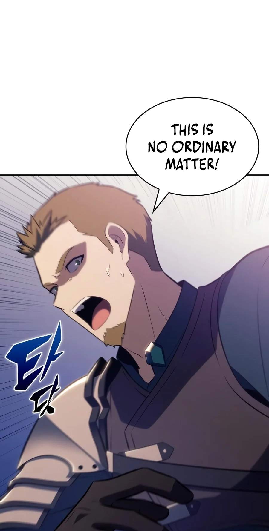 The Regressed Son of a Duke is an Assassin Chapter 147 - Page 20