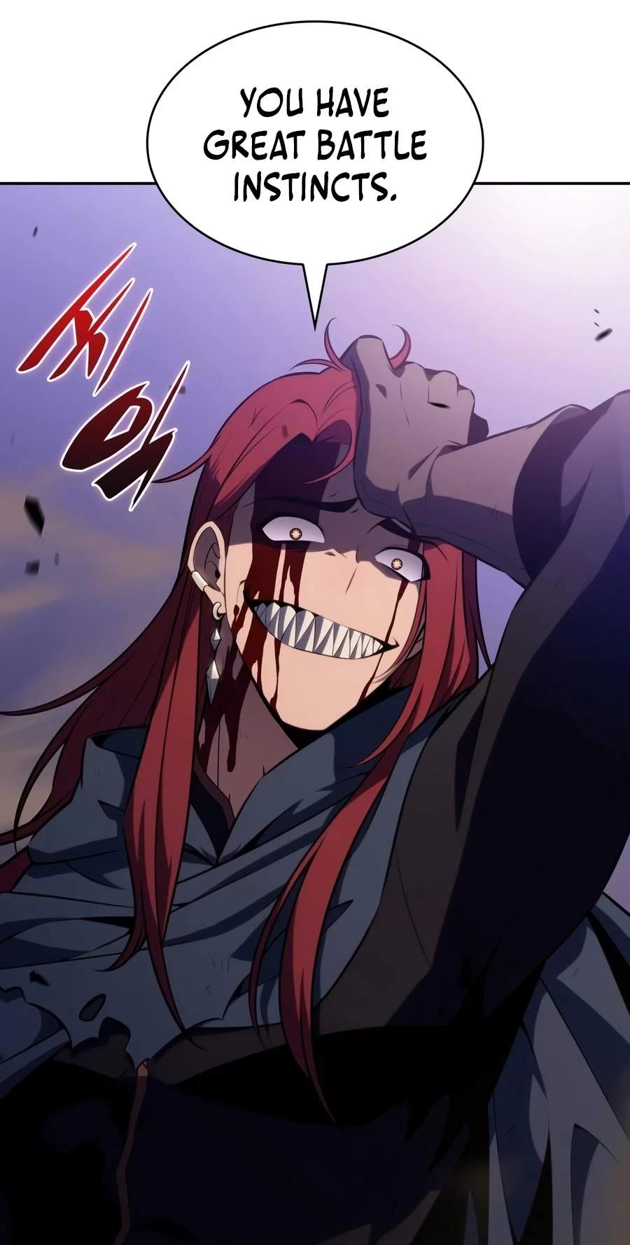 The Regressed Son of a Duke is an Assassin Chapter 147 - Page 55