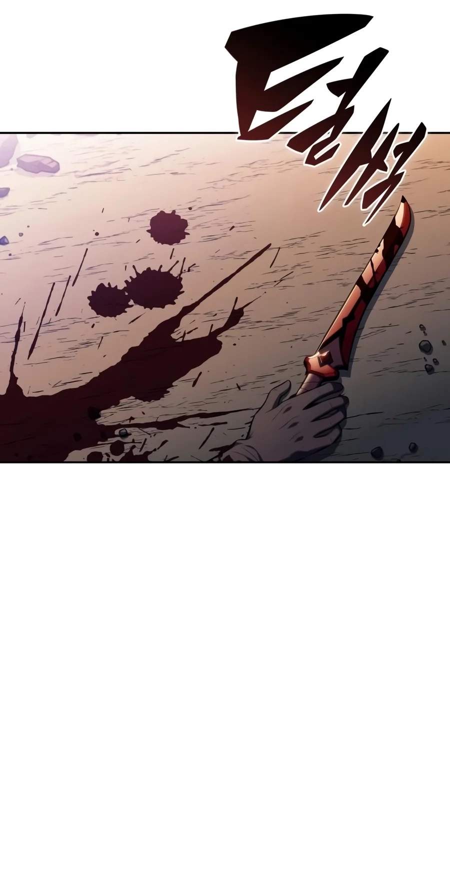 The Regressed Son of a Duke is an Assassin Chapter 147 - Page 77