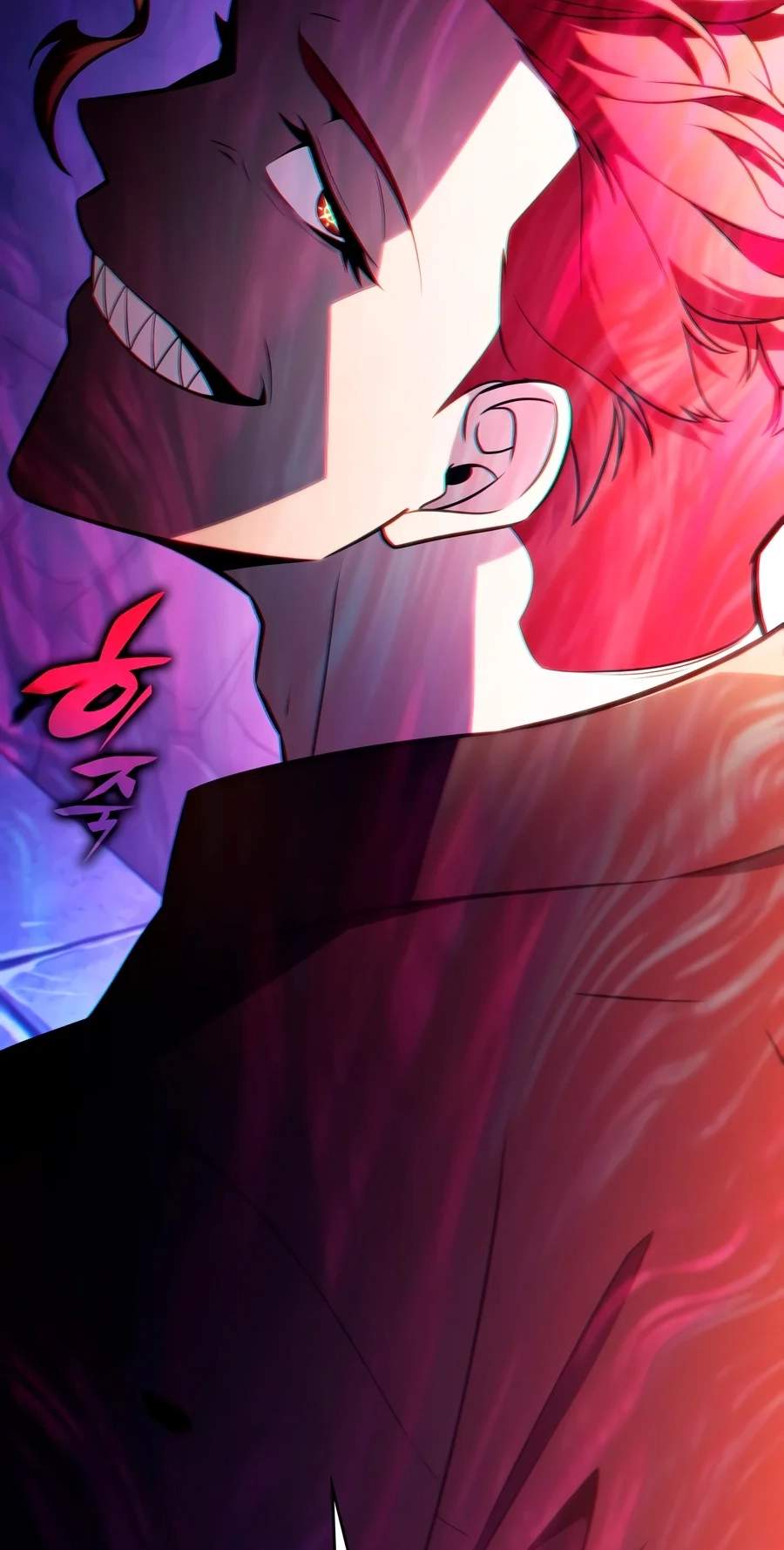 The Regressed Son of a Duke is an Assassin Chapter 148 - Page 17