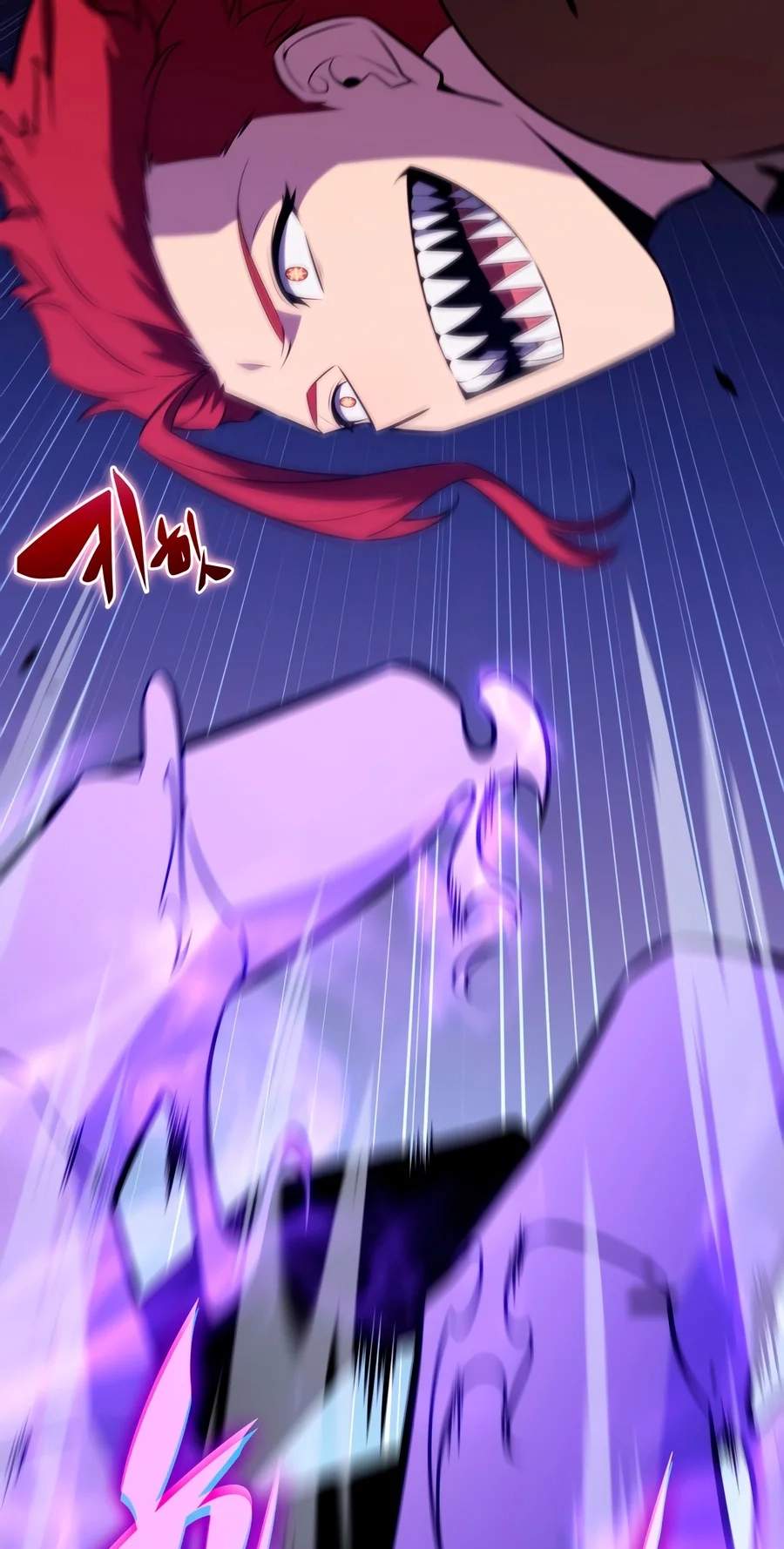 The Regressed Son of a Duke is an Assassin Chapter 148 - Page 33