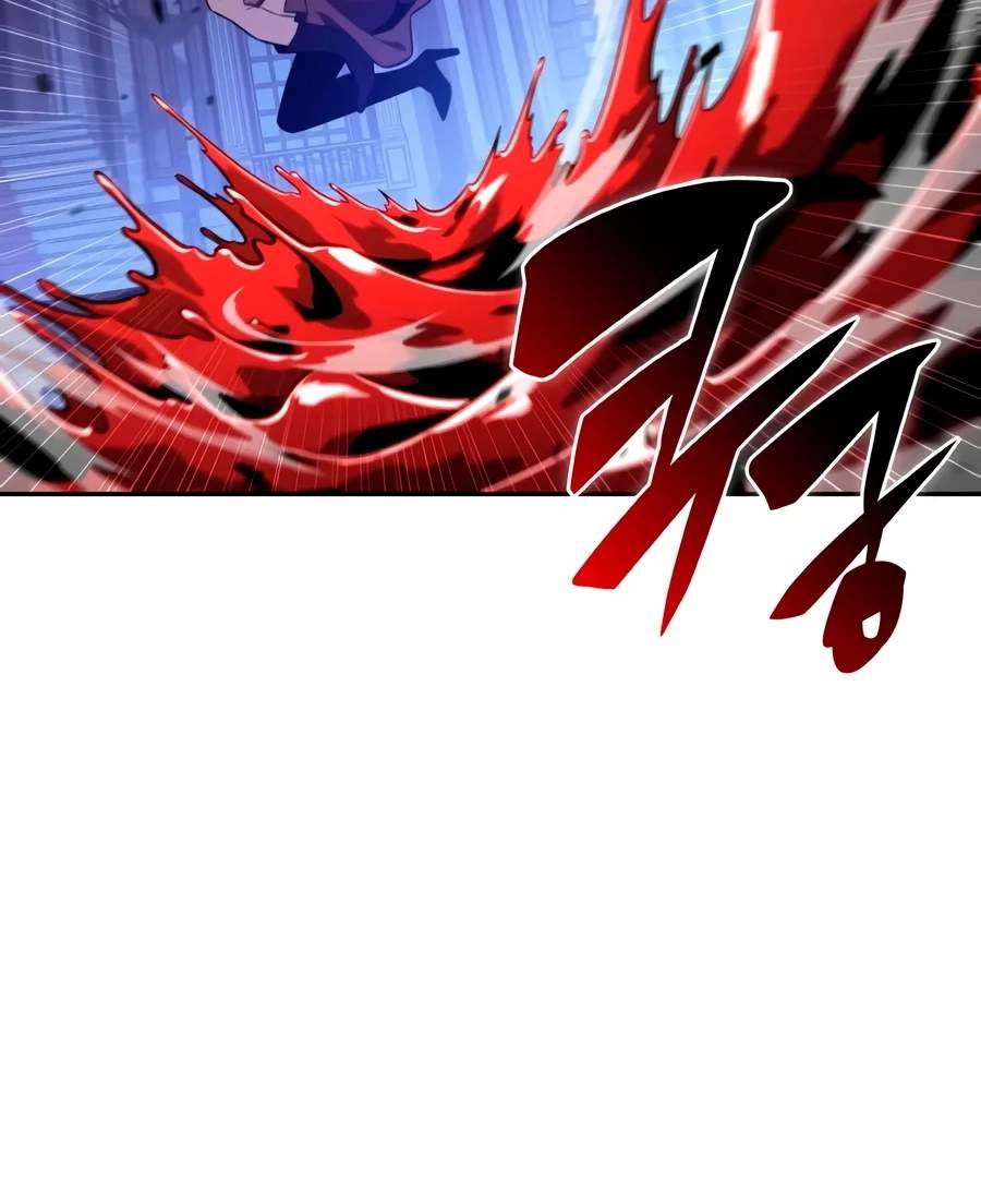 The Regressed Son of a Duke is an Assassin Chapter 148 - Page 86