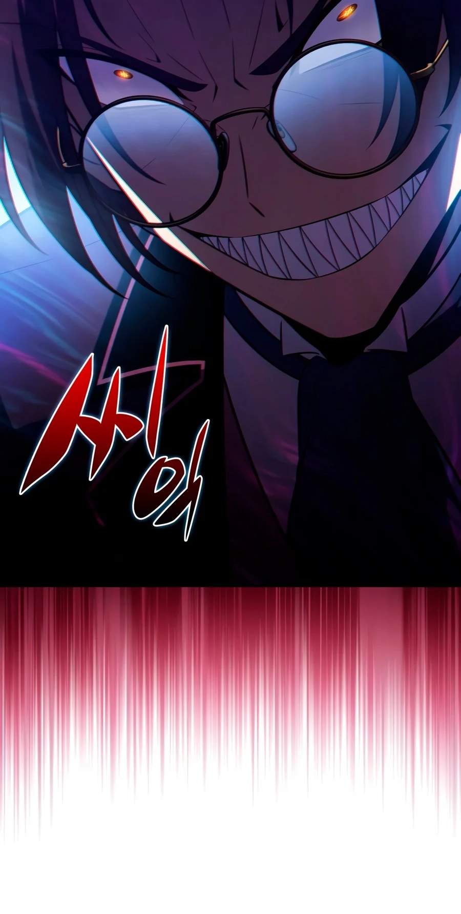 The Regressed Son of a Duke is an Assassin Chapter 148 - Page 97