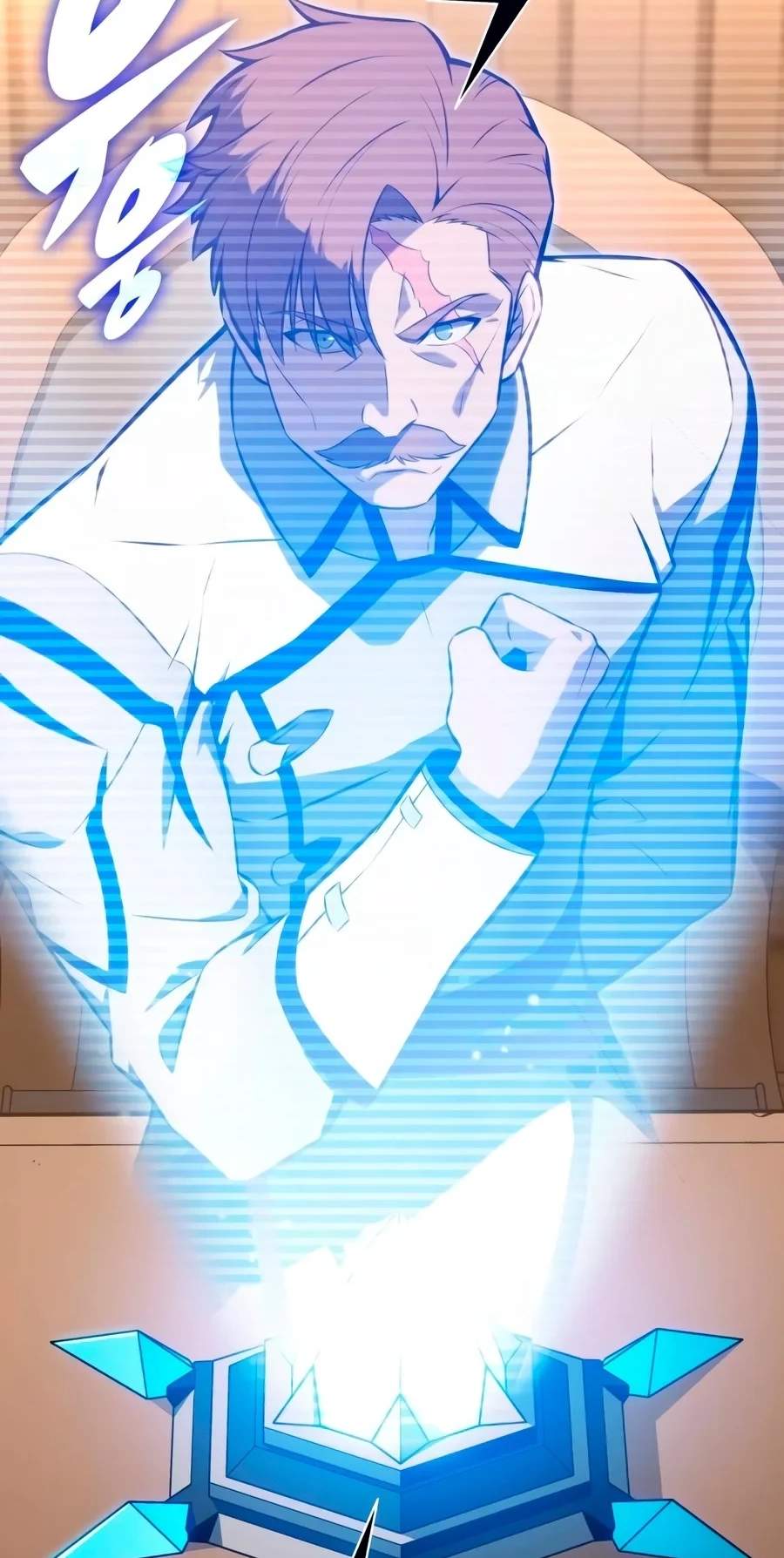 The Regressed Son of a Duke is an Assassin Chapter 150 - Page 40