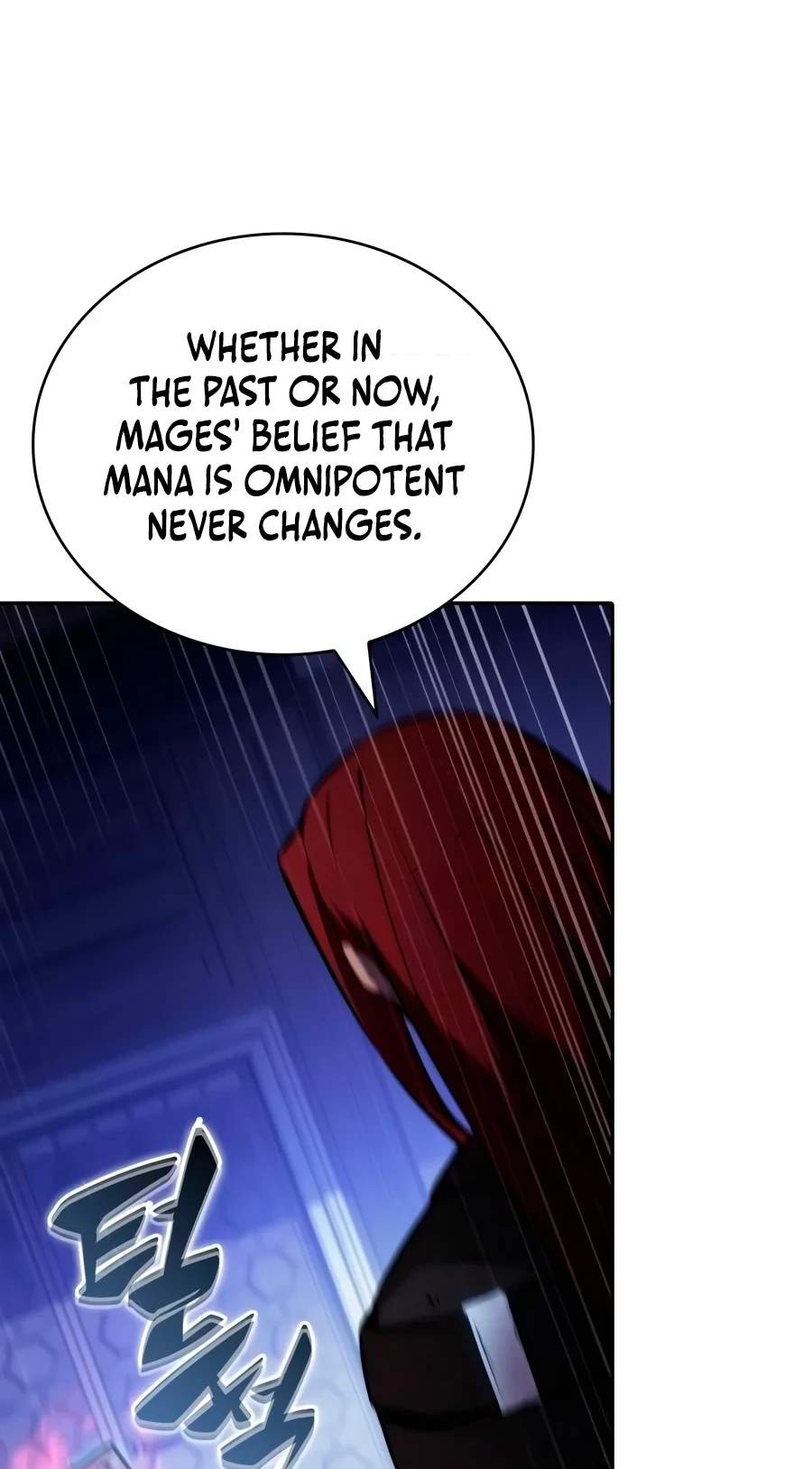 The Regressed Son of a Duke is an Assassin Chapter 150 - Page 76