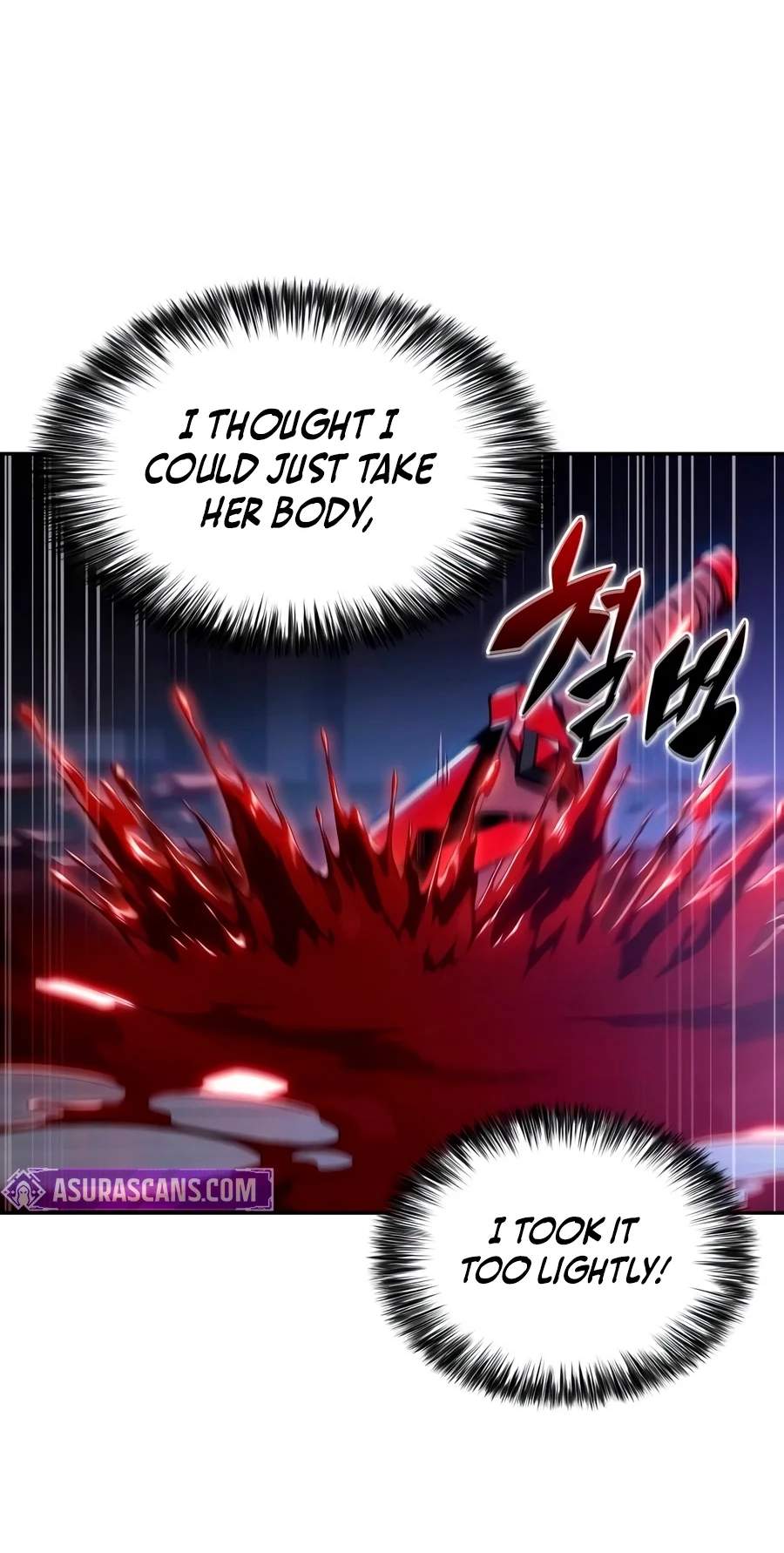 The Regressed Son of a Duke is an Assassin Chapter 150 - Page 93