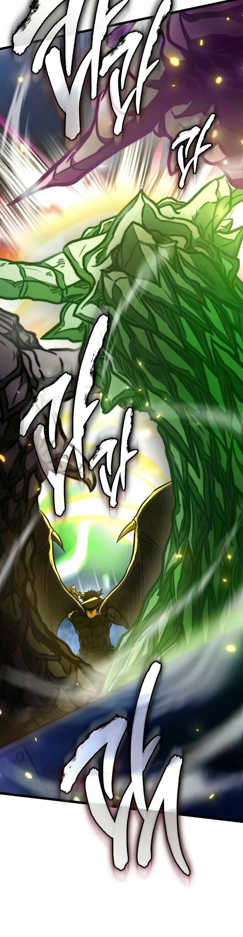 Reincarnator Chapter 147 - Page 15