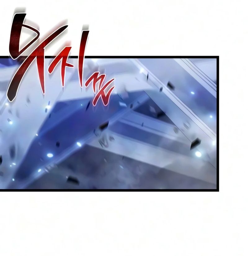 Reincarnator Chapter 147 - Page 17