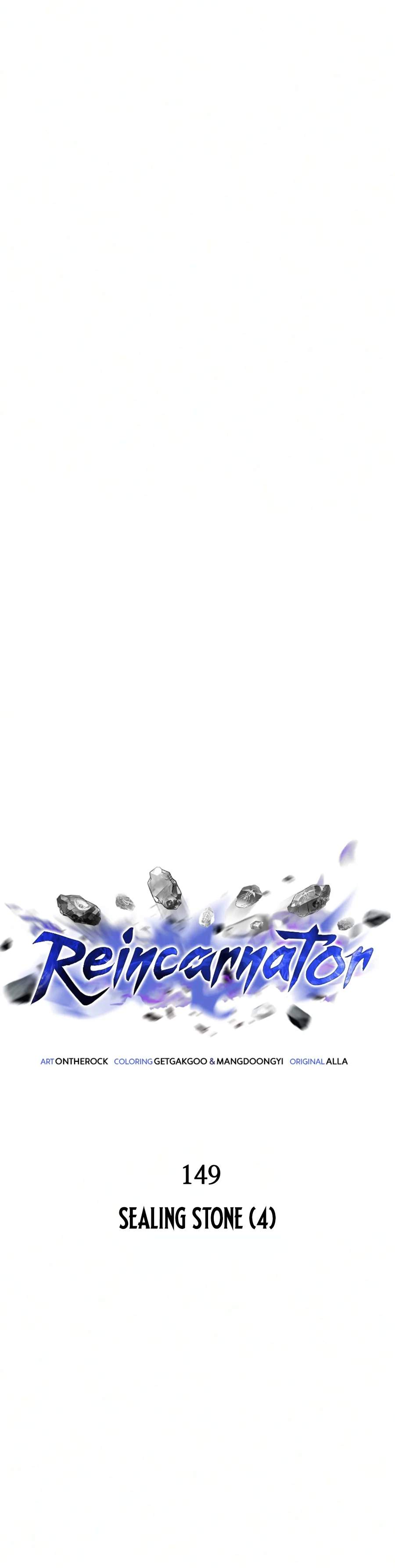Reincarnator Chapter 149 - Page 11