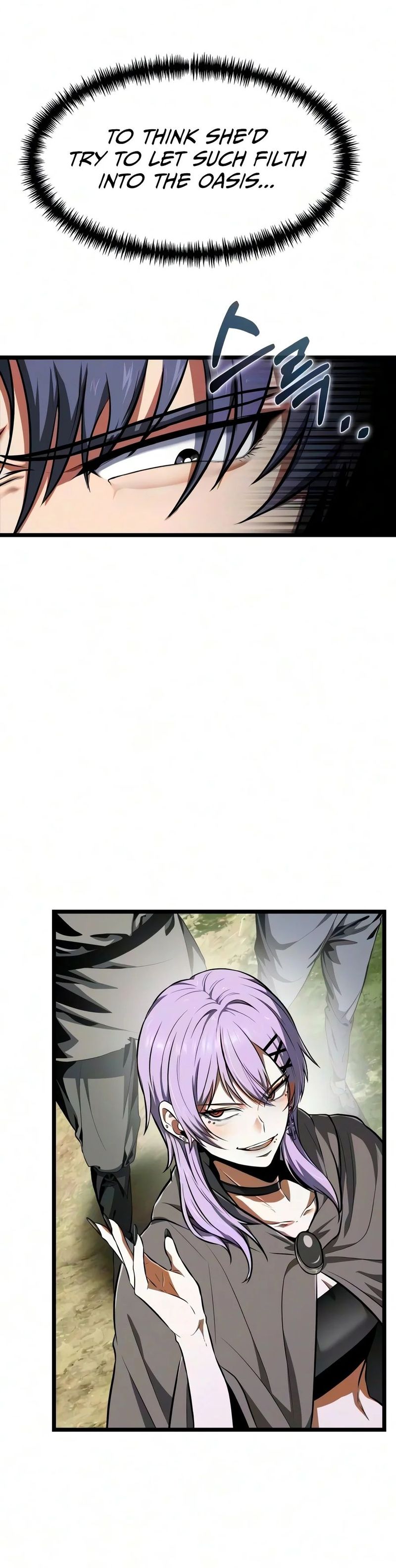 Reincarnator Chapter 151 - Page 3