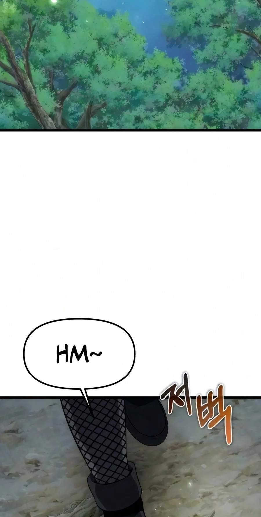 Reincarnator Chapter 152 - Page 3