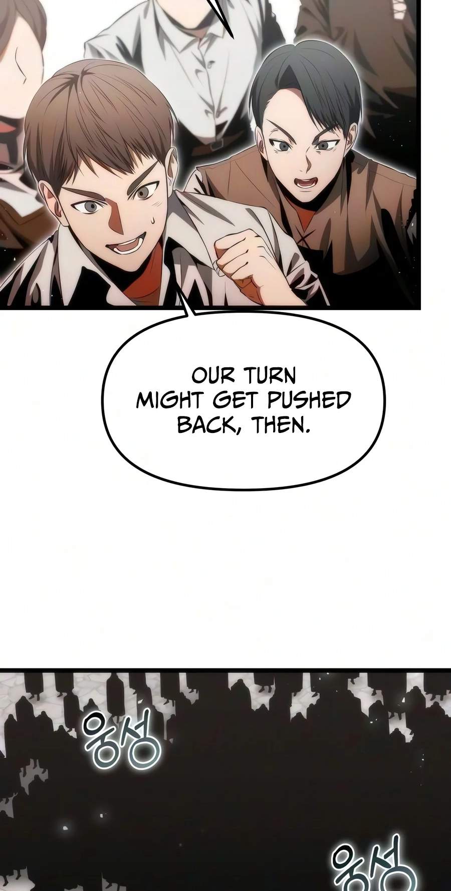 Reincarnator Chapter 152 - Page 59